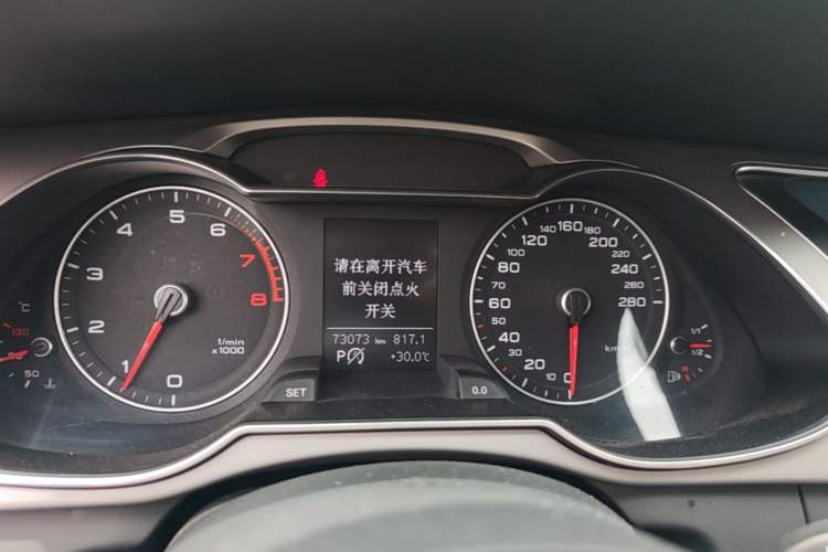 Used Audi A4L 2016 35 TFSI Collection Edition S line Comfort Model Instrument Cluster