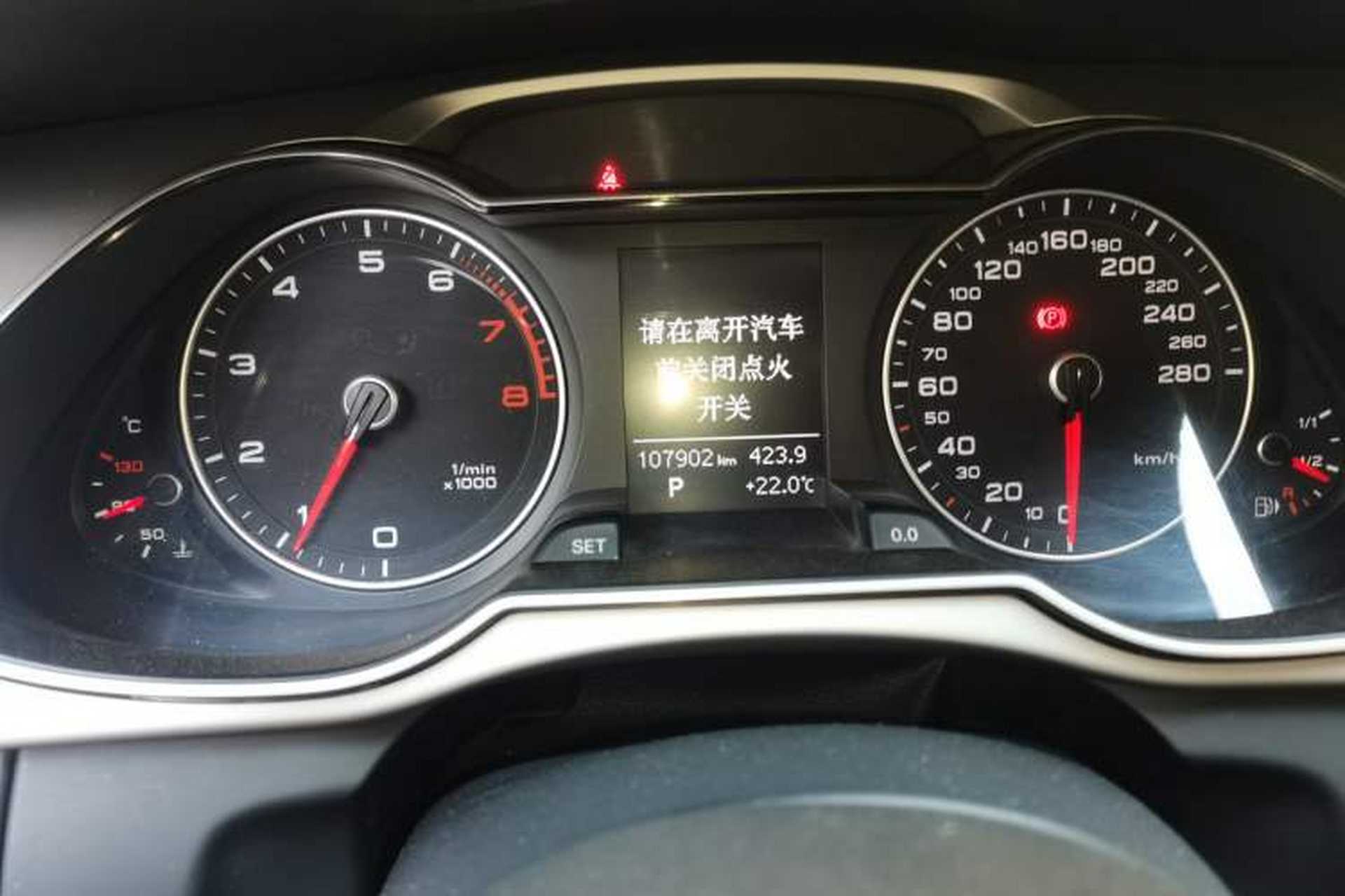 Used Audi A4L 2016 35 TFSI Collection Edition S line Comfort Model Instrument Cluster