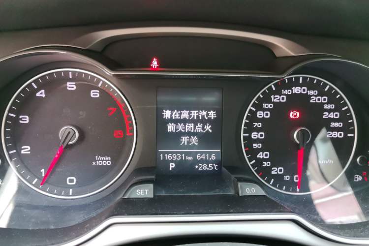Used Audi A4L 2016 35 TFSI Collector's Edition Automatic Standard Model Instrument Cluster