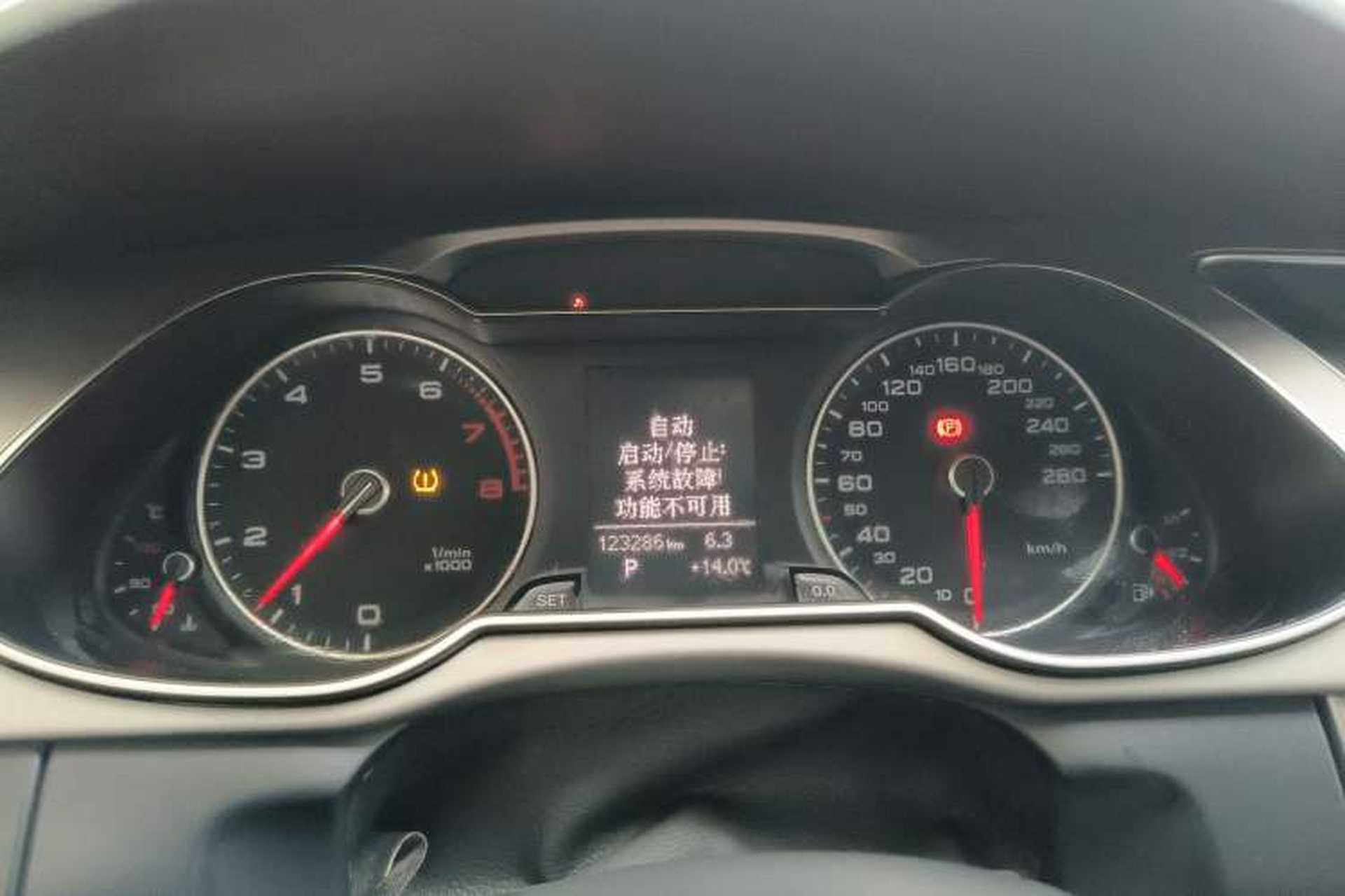 Used Audi A4L 2016 30 TFSI Collector's Edition Automatic Comfort Model Instrument Cluster