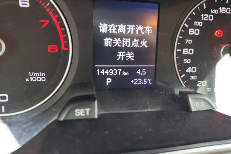 Used Audi A4L 2016 35 TFSI Automatic Standard Model Odometer Close Up
