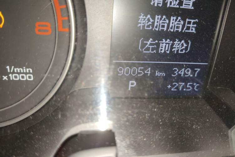Used Audi A4L 2016 35 TFSI Collector's Edition Automatic Standard Model Odometer Close Up
