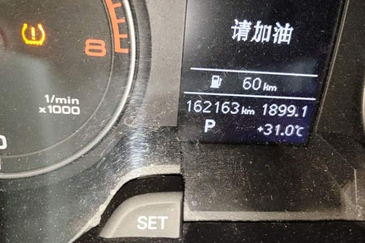 Used Audi A4L 2016 35 TFSI Collector's Edition Automatic Standard Model Odometer Close Up