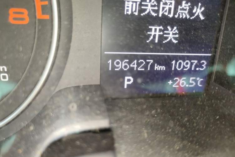 Used Audi A4L 2016 35 TFSI Collector's Edition Automatic Standard Model Odometer Close Up