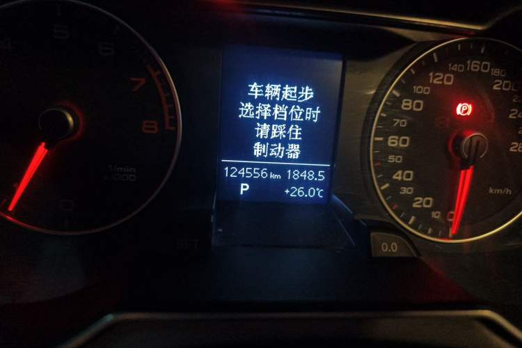 Used Audi A4L 2016 35 TFSI Collection Edition S line Comfort Model Odometer Close Up