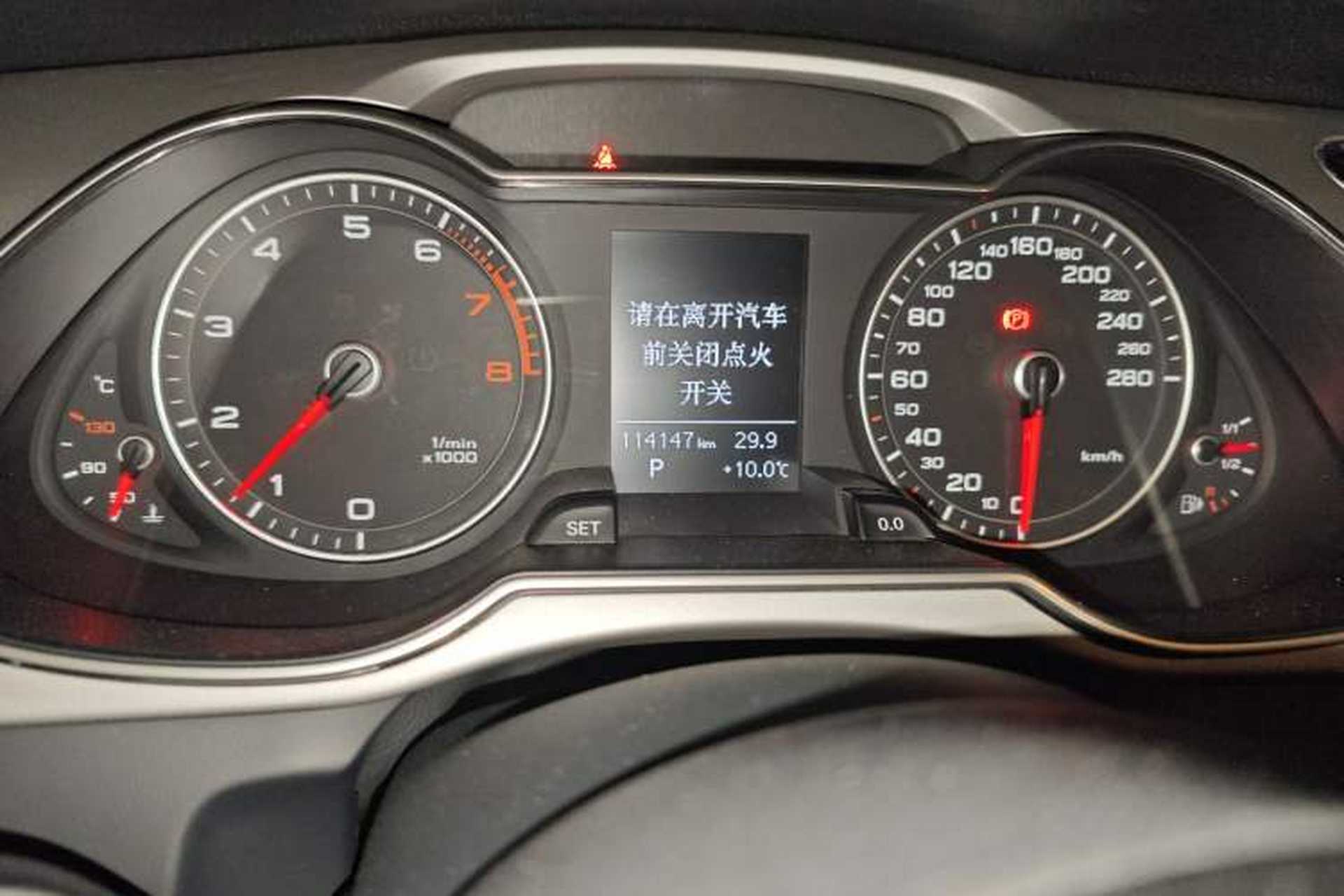 Used Audi A4L 2016 35 TFSI Automatic Standard Model Odometer Close Up