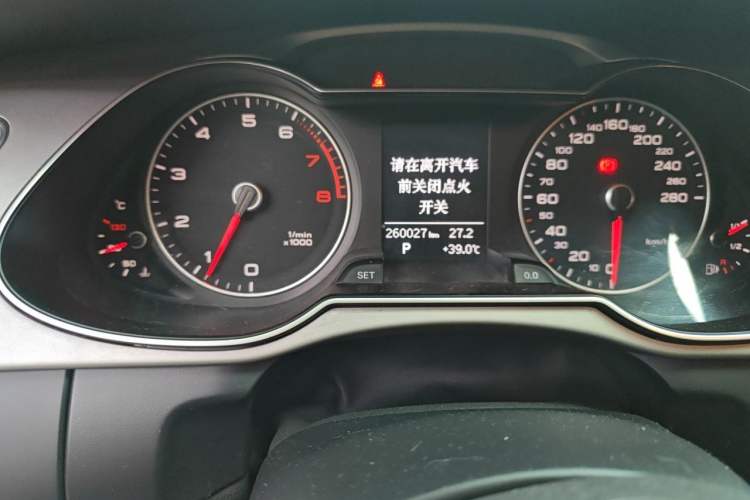 Used Audi A4L 2016 45 TFSI Collection Edition quattro Personalized Sports Model Odometer Close Up