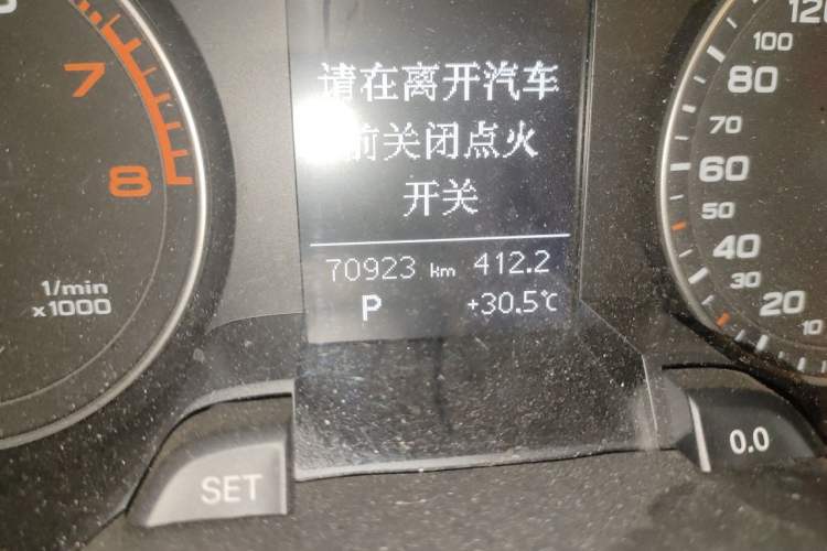 Used Audi A4L 2016 45 TFSI quattro Individual Sport Edition Odometer Close Up