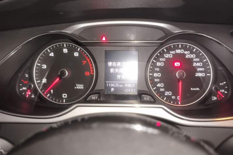 Used Audi A4L 2016 35 TFSI Collection Edition S line Comfort Model Odometer Close Up