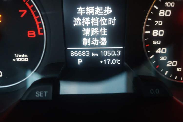 Used Audi A4L 2016 35 TFSI Collection Edition S line Comfort Model Odometer Close Up