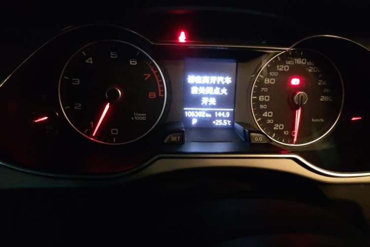 Used Audi A4L 2016 35 TFSI Collector's Edition Automatic Standard Model Odometer Close Up