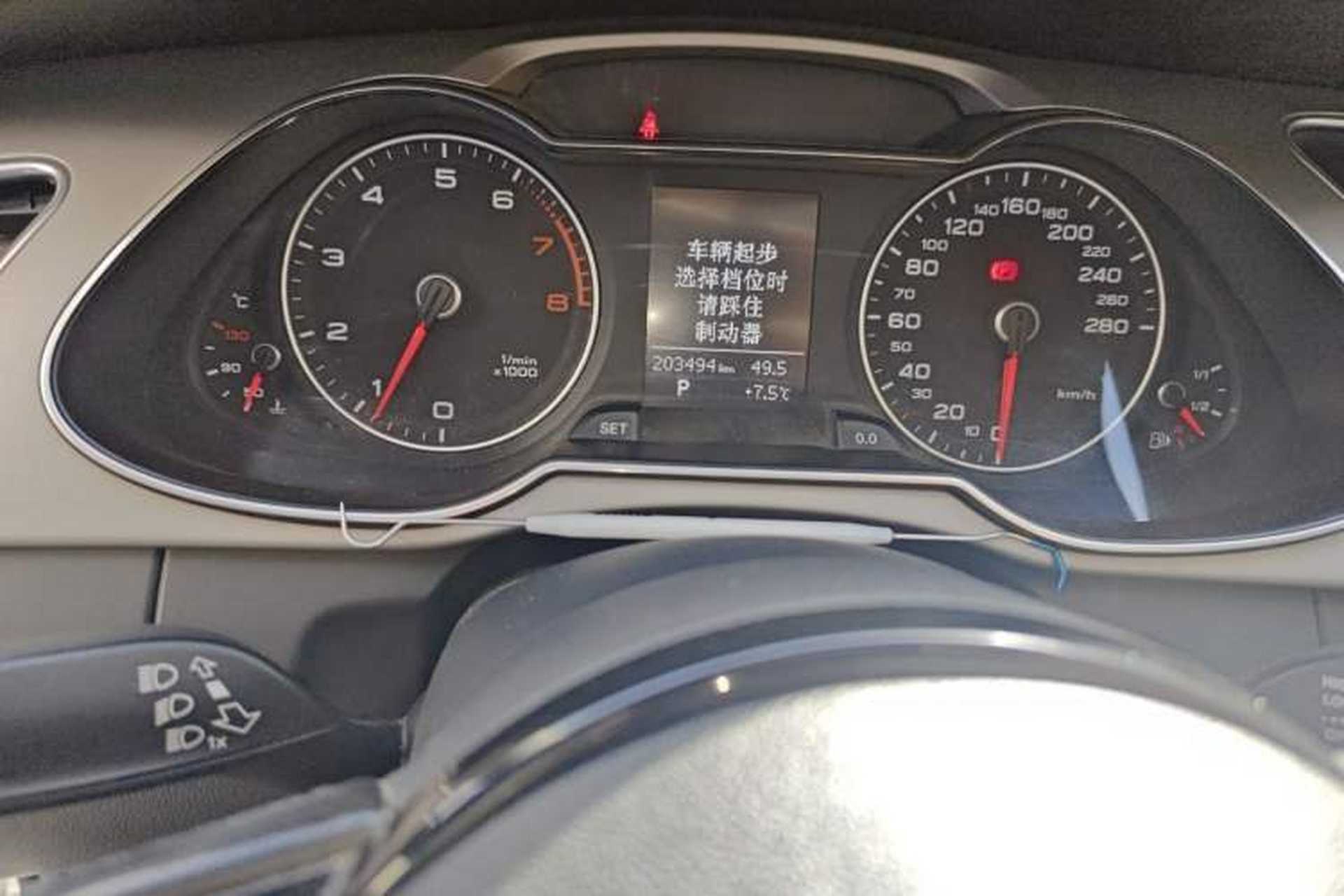 Used Audi A4L 2016 35 TFSI Collector's Edition Automatic Standard Model Odometer Close Up