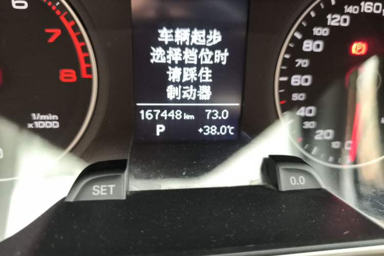Used Audi A4L 2016 35 TFSI Collection Edition S line Comfort Model Odometer Close Up