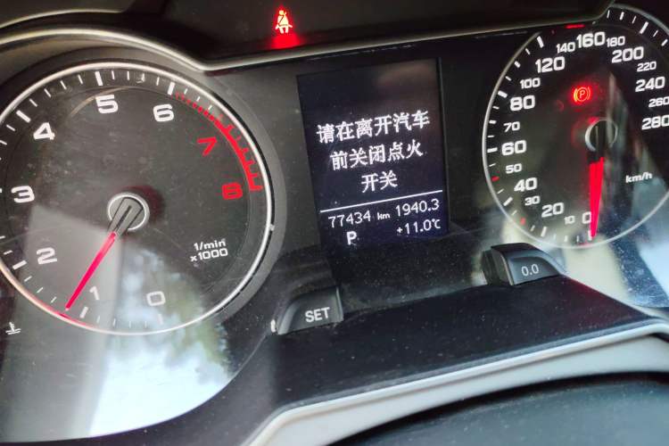 Used Audi A4L 2016 35 TFSI Automatic Standard Model Odometer Close Up