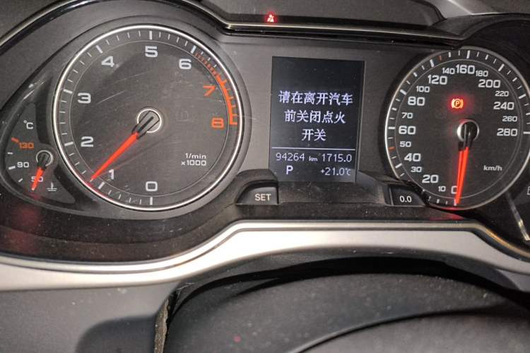 Used Audi A4L 2016 35 TFSI Collector's Edition Automatic Standard Model Odometer Close Up
