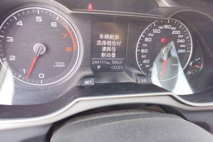 Used Audi A4L 2016 30 TFSI Collector's Edition Automatic Comfort Model Odometer Close Up