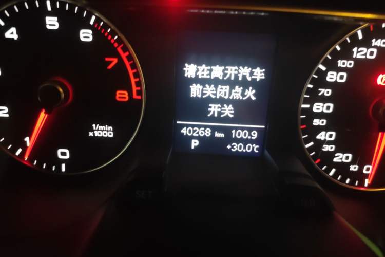 Used Audi A4L 2016 35 TFSI Automatic Sport Edition Odometer Close Up