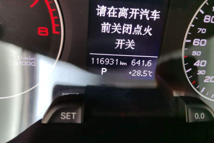 Used Audi A4L 2016 35 TFSI Collector's Edition Automatic Standard Model Odometer Close Up