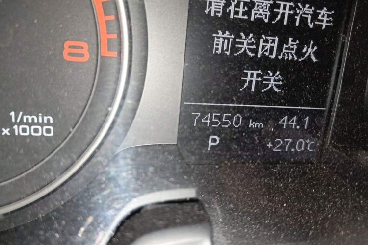 Used Audi A4L 2016 35 TFSI Automatic Technology Model Odometer Close Up