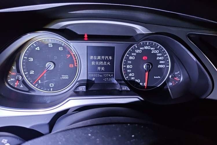 Used Audi A4L 2016 30 TFSI Collector's Edition Automatic Comfort Model Odometer Close Up