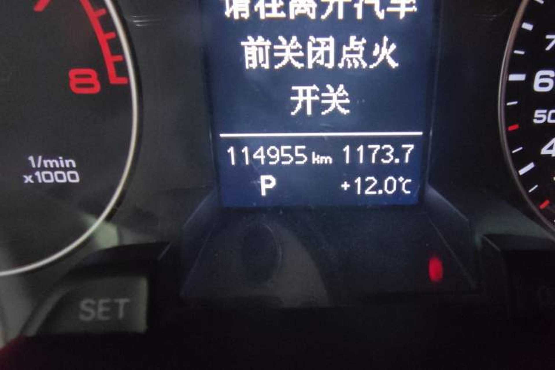 Used Audi A4L 2016 35 TFSI Automatic Standard Model Odometer Close Up