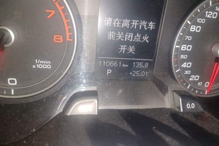 Used Audi A4L 2016 30 TFSI Automatic Comfort Model Odometer Close Up