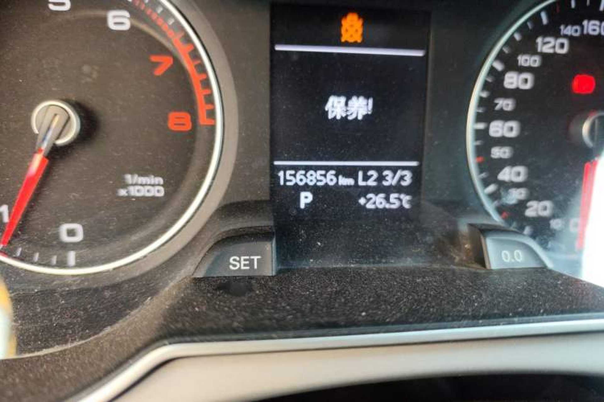 Used Audi A4L 2016 35 TFSI Collection Edition S line Comfort Model Odometer Close Up