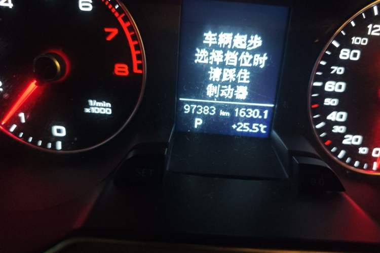 Used Audi A4L 2016 30 TFSI Automatic Comfort Model Odometer Close Up