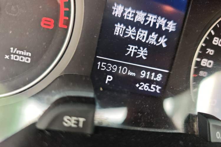 Used Audi A4L 2016 35 TFSI Collector's Edition Automatic Standard Model Odometer Close Up