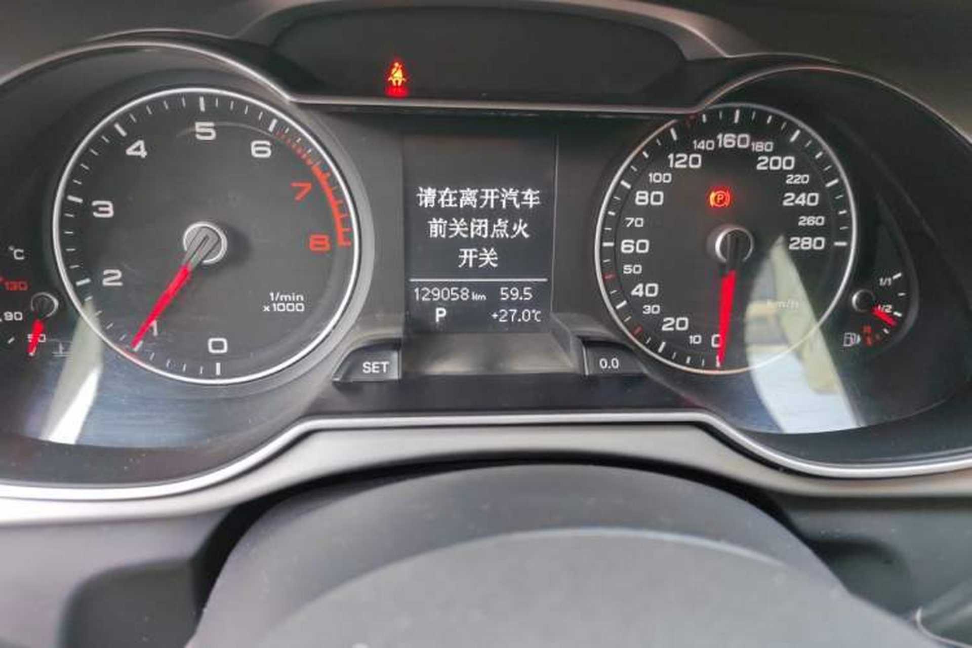 Used Audi A4L 2016 35 TFSI Automatic Standard Model Odometer Close Up