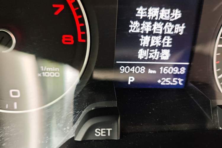 Used Audi A4L 2016 35 TFSI Collection Edition S line Comfort Model Odometer Close Up