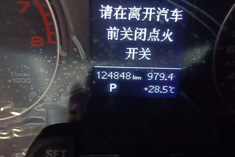 Used Audi A4L 2016 35 TFSI Automatic Standard Model Odometer Close Up