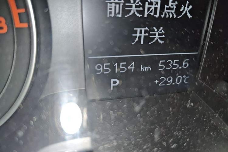 Used Audi A4L 2016 35 TFSI Collector's Edition Automatic Standard Model Odometer Close Up