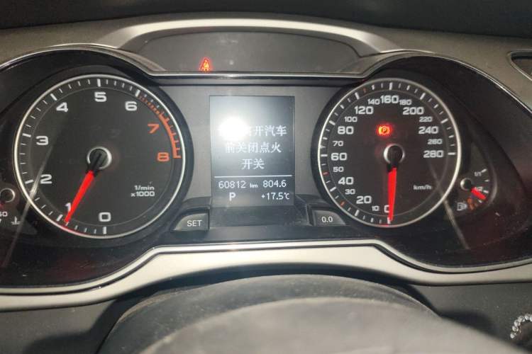 Used Audi A4L 2016 35 TFSI Collector's Edition Automatic Standard Model Odometer Close Up