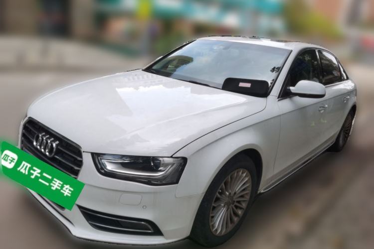 Used Audi A4L 2016 35 TFSI Collector's Edition Automatic Standard Model Guazi used car, China used car export, Used car for sale, Used cars, Cheapest cars for sale
