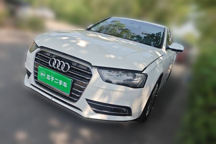Used Audi A4L 2016 35 TFSI Collector's Edition Automatic Standard Model Guazi used car, China used car export, Used car for sale, Used  cars, Cheapest cars for sale