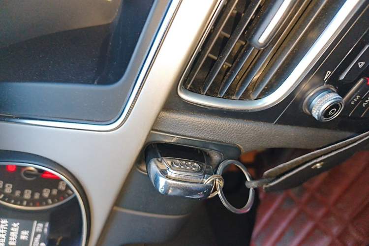 Used Audi A4L 2016 35 TFSI Automatic Standard Model Vehicle Key