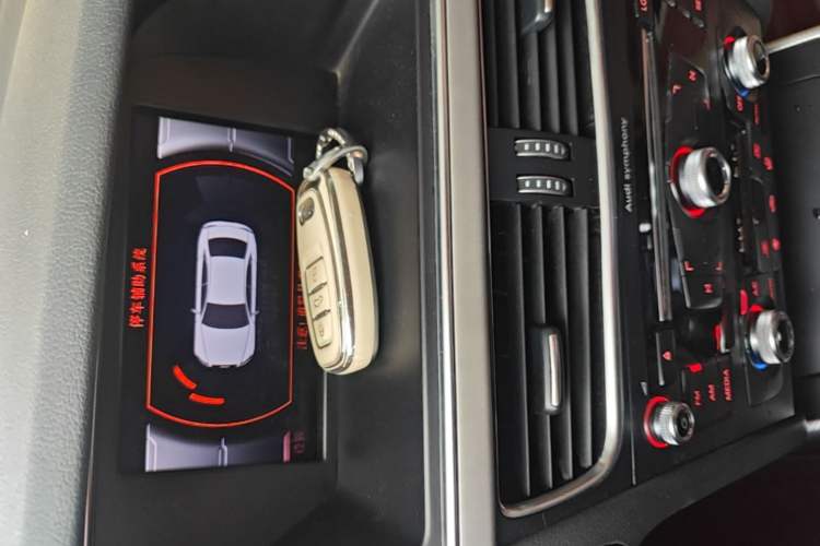 Used Audi A4L 2016 35 TFSI Collector's Edition Automatic Standard Model Vehicle Key