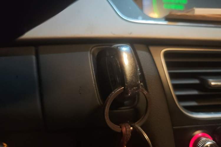 Used Audi A4L 2016 35 TFSI Automatic Standard Model Vehicle Key