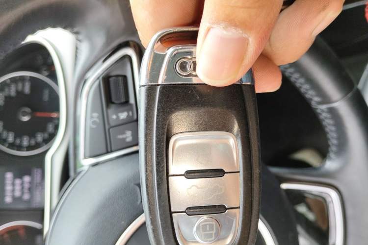 Used Audi A4L 2016 35 TFSI Automatic Comfort Model Vehicle Key