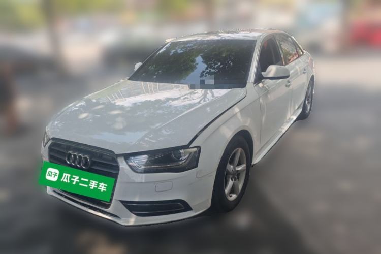 Ojetý Audi A4L 2016 30 TFSI Collector's Edition Automatic Comfort Model Guazi used car, China used car export, Used car for sale, Used  cars, Cheapest cars for sale