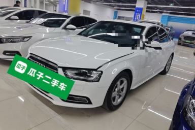 Used Audi A4L 2016 30 TFSI Collector's Edition Automatic Comfort Model