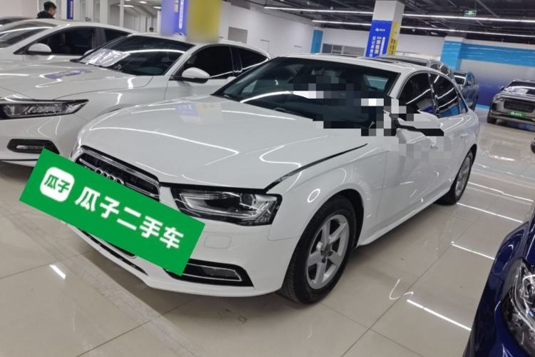 Used Audi A4L 2016 30 TFSI Collector's Edition Automatic Comfort Model Guazi used car, China used car export, Used car for sale, Used  cars, Cheapest cars for sale