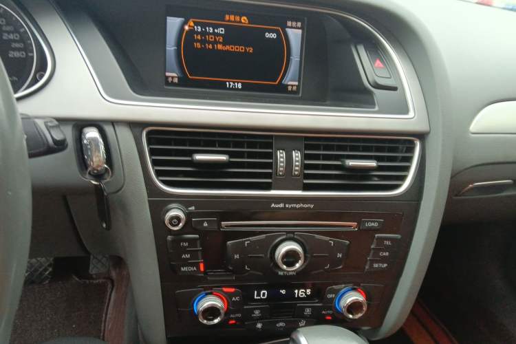 Used Audi A4L 2016 35 TFSI Automatic Standard Model Audio And AC Panel
