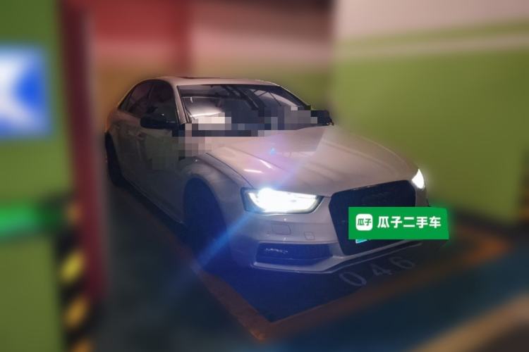 Used Audi A4L 2016 45 TFSI Collection Edition quattro Personalized Sports Model Front Right 45 Deg