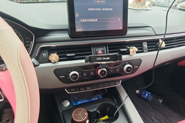 Used Audi A4L 2017 40 TFSI Fashion Model Audio And AC Panel
