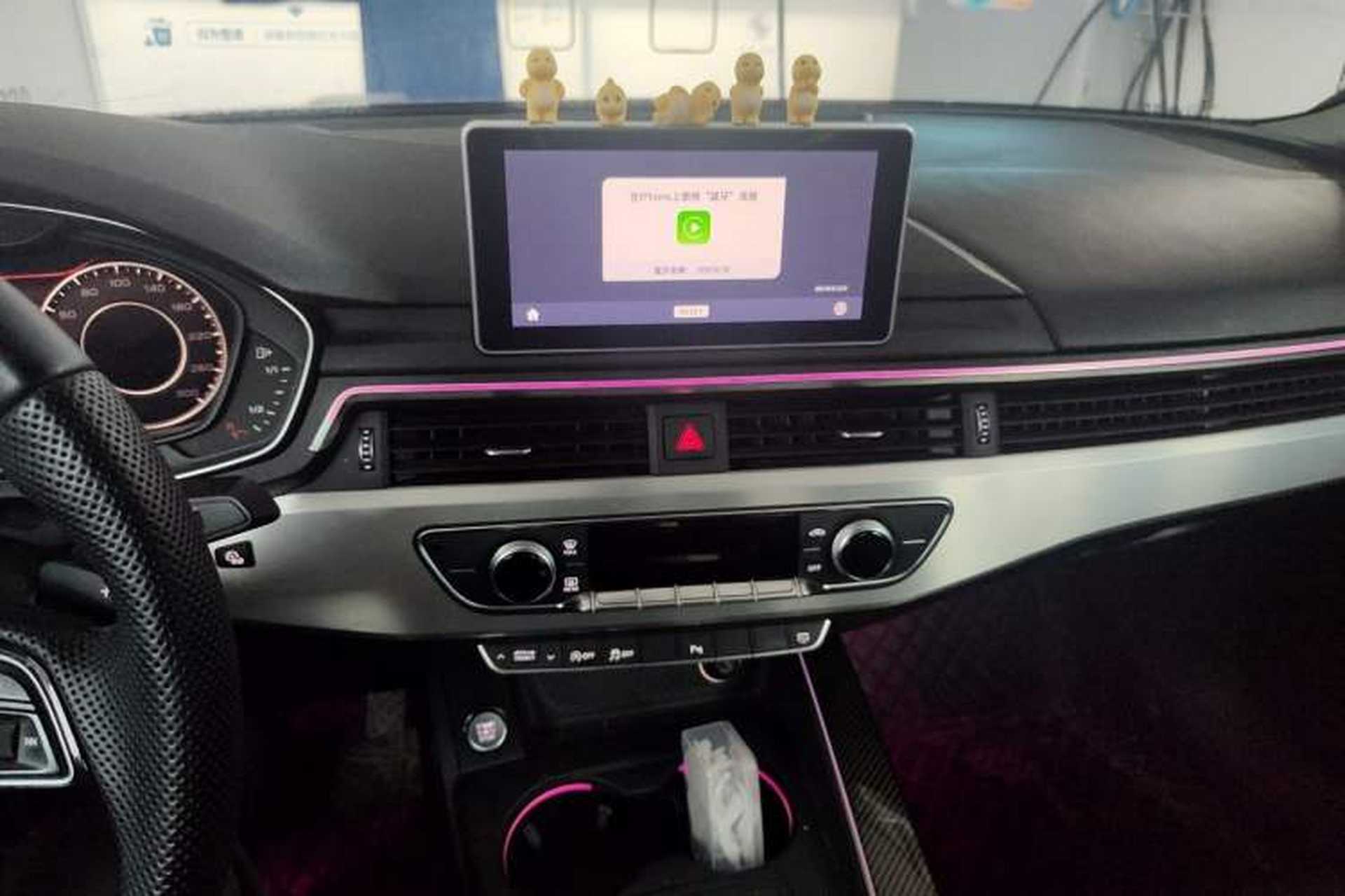 Used Audi A4L 2017 Plus 40 TFSI Style Edition Audio And AC Panel