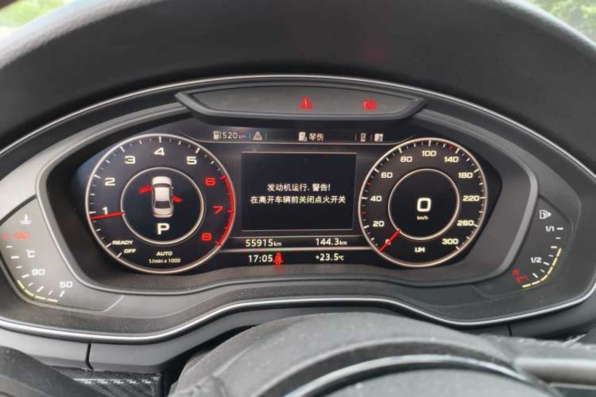 Used Audi A4L 2017 40 TFSI Fashion Model Instrument Cluster