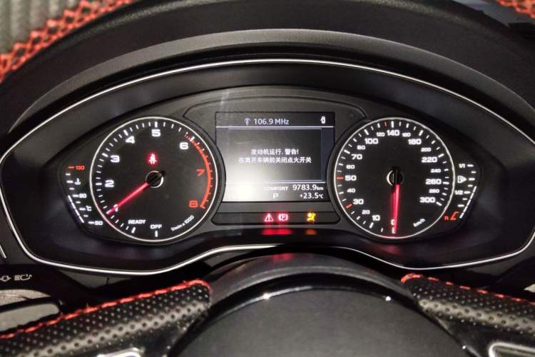 Used Audi A4L 2017 Plus 40 TFSI Ambition Model Instrument Cluster