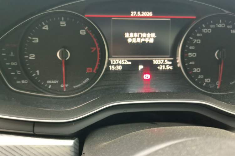 Used Audi A4L 2017 40 TFSI Fashion Model Odometer Close Up